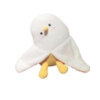 ราคา Pamu Home ตุ๊กตาน่ารัก เป็ดมะม่วง ฉลามมะม่วง เป็ดกล้วย ไก่มะม่วง ไก่มะม่วง 30 cm (10963362)