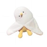 ราคา Pamu Home ตุ๊กตาน่ารัก เป็ดมะม่วง ฉลามมะม่วง เป็ดกล้วย ไก่มะม่วง ไก่มะม่วง 42 cm (10963371)