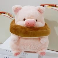 ราคา Pamu Home ตุ๊กตาหมู Lulu ตุ๊กตาหมูชมพู ตุ๊กตาน่ารัก Pig doll น่ารักมาก หมูขนมปัง 50 CM (10963385)