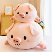 ราคา Pamu Home ตุ๊กตาหมูตัวใหญ่ ตุ๊กตาผ้ายัดนุ่น รูปสัตว์ หมูกลมๆ 50 cm (10963501)