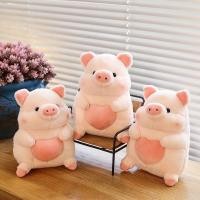 ราคา Pamu Home ตุ๊กตาหมูน้อย น่ารัก หมูหัวใจ สีชมพูหวานๆ น่ารัก สี (10963529)