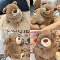 ราคา Pamu Home ตุ๊กตาหมี หมีอ้วนลงพุง Teddy Bear หมีน้ำตาล 22 CM (10962982)