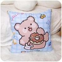 ราคา Pamu Home หมอนผ้าห่ม แกะเป็นผ้าห่มคลุมตัว พับเก็บง่าย สะดวกมาก C (10963036)