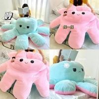 ราคา Pamu Home PP ปลาหมึก ตุ๊กตาปลาหมึก สลับสี 130 CM ไซส์ใหญ่ สี (10963085)