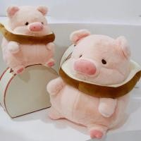 ราคา Pamu Home ตุ๊กตาหมู LuLu น้องน่ารัก สีชมพูหวาน 50 cm (10963134)