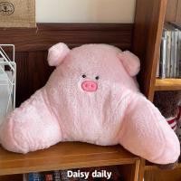 ราคา Pamu Home หมอนอิง หมอนหมี หมอนรองแขน ใช้งานได้หลากหลาย หมูชมพู (10963299)