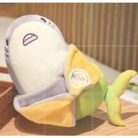 ราคา Pamu Home ตุ๊กตาน่ารัก เป็ดมะม่วง ฉลามมะม่วง เป็ดกล้วย ไก่มะม่วง ฉลามกล้วย 52 cm (10963364)