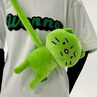 ราคา Pamu Home ตุ๊กตาแมวเอเลี่ยน กระเป๋าสะพายไหล่ กระเป๋าใส่ของ ตุ๊กตาแมว ตุ๊กตาแมวสุดน่ารัก สี (10963415)
