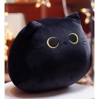 ราคา Pamu Home ตุ๊กตาหมอนแมว กลมๆ เด้งดึ๋งๆ หมอนแมว แมวดำ 55 cm (10963448)