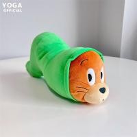 ราคา Pamu Home Tom and Jerry ตุ๊กตาน่ารัก พร็อบถ่ายรูป Jerry หนอน 35 cm (10963097)