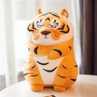 ราคา Pamu Home ตุ๊กตาเสืออ้วน ตุ๊กตาหมอนกอด หมอนหนุน 60 cm (10963200)