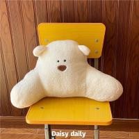 ราคา Pamu Home หมอนอิง หมอนหมี หมอนรองแขน ใช้งานได้หลากหลาย หมีขาว (10963306)