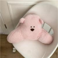 ราคา Pamu Home หมอนอิง หมอนหมี หมอนรองแขน ใช้งานได้หลากหลาย หมีชมพู (10963308)