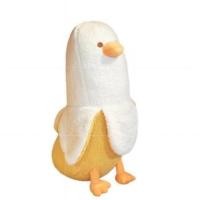 ราคา Pamu Home ตุ๊กตาน่ารัก เป็ดมะม่วง ฉลามมะม่วง เป็ดกล้วย ไก่มะม่วง ไก่กล้วย 42 cm (10963375)