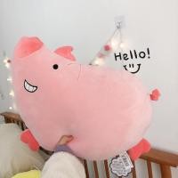 ราคา Pamu Home ตุ๊กตานุ่มนิ่ม เนื้อโมจิ ตุ๊กตาแต่งห้อง หมูชมพู (10963524)