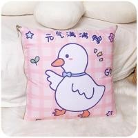 ราคา Pamu Home หมอนผ้าห่ม แกะเป็นผ้าห่มคลุมตัว พับเก็บง่าย สะดวกมาก D (10963040)