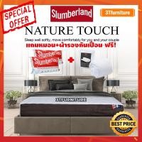ราคา Slumberland ที่นอน รุ่น Nature Touch (โฉมใหม่ล่าสุด) [แถมหมอน+ผ้ารองฟรี][พร้อมส่ง](สินค้าใหม่) ราคาลดพิเศษ 3feet5inch ขนาด 3.5 ฟุต (10978535)