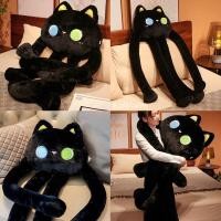 ราคา Pamu Home ตุ๊กตาแมวปลาหมึก ไซส์จัมโบ้ 1.75 เมตร สี (10963164)