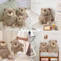 ราคา Pamu Home ตุ๊กตาหมี หมีอ้วน Teddy หมีน้ำตาล 22 CM (10963356)