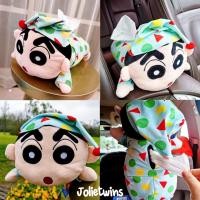 ราคา Pamu Home ตุ๊กตาใส่ทิชชู่ ชินจัง กล่องใส่ทิชชู่ Tissue box สี (10963369)