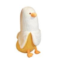 ราคา Pamu Home ตุ๊กตาน่ารัก เป็ดมะม่วง ฉลามมะม่วง เป็ดกล้วย ไก่มะม่วง ไก่กล้วย 30 cm (10963381)