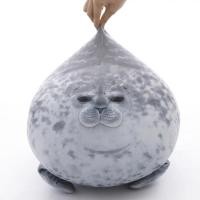 ราคา Pamu Home PP ตุ๊กตาแมวน้ำอุ๋งๆ ตุ๊กตาตัวใหญ่ ตุ๊กตาผ้ารูปสัตว์ สีเทาเข้ม 30 cm (10963469)