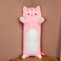 ราคา Pamu Home ตุ๊กตาแมวหมอนแมวตัวยาว กอดถนัดมือมากๆ ตุ๊กตาน่ารัก B (10963603)