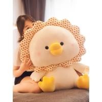 ราคา Pamu Home ลูกเจี๊ยบเบบี๋ ตุ๊กตาลูกไก่ ตุ๊กตาตัวใหญ่ ตุ๊กตาผ้า ตุ๊กตายัดนุ่น รูปสัตว์ เหลือง 80 cm แตงโม (10963627)