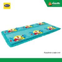ราคา Satin ที่นอนปิกนิก C107 3.5ฟุต (10973389)
