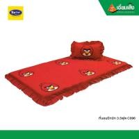 ราคา Satin ที่นอนปิกนิก C096 3.5ฟุต (10973388)