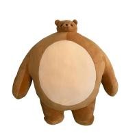 ราคา Pamu Home ตุ๊กตาหมี หัวเล็ก ตัวกลมอ้วน น่ากอด 47 cm (10963597)