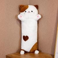 ราคา Pamu Home ตุ๊กตาแมวหมอนแมวตัวยาว กอดถนัดมือมากๆ ตุ๊กตาน่ารัก A (10963606)