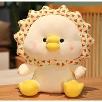 ราคา Pamu Home ลูกเจี๊ยบเบบี๋ ตุ๊กตาลูกไก่ ตุ๊กตาตัวใหญ่ ตุ๊กตาผ้า ตุ๊กตายัดนุ่น รูปสัตว์ ขาว 80 cm แตงโม (10963630)