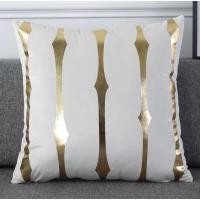 ราคา INTERY หมอนอิง Modern luxury หมอนสีทอง หมอนอิงโซฟา Nordic style CT114D048 ZEITAKU 16ปลอก+หมอน (10995543)