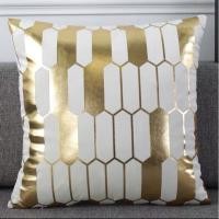 ราคา INTERY หมอนอิง Modern luxury หมอนสีทอง หมอนอิงโซฟา Nordic style CT114D048 ZEITAKU 21ปลอก+หมอน (10995559)