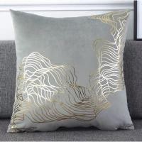 ราคา ZEITAKU หมอนอิง Modern luxury หมอนสีทอง หมอนอิงโซฟา CT114D048A 03ปลอก+หมอน (10995596)