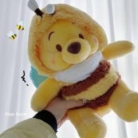 ราคา PP Home ตุ๊กตา Winnie the pooh หมีพูห์ หมีพูห์ชุดผึ้ง Honey Bee ตุ๊กตาน่ารัก เป็นพร็อบแต่งห้อง ของขวัญวันเกิด doll 35 CM (11067767)