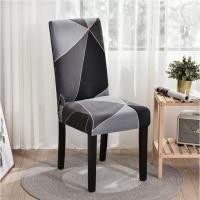 ราคา namemosinedear ผ้าคลุมเก้าอี้ ผ้าหุ้มเก้าอี้ ปลอกผ้าคุมเกาอี้โต๊ะกินข้าวสวยๆ Chair Cover แบบ 1 (11073123)