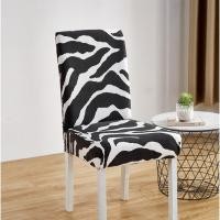 ราคา namemosinedear ผ้าคลุมเก้าอี้ ผ้าหุ้มเก้าอี้ ปลอกผ้าคุมเกาอี้โต๊ะกินข้าวสวยๆ Chair Cover แบบ 3 (11073119)