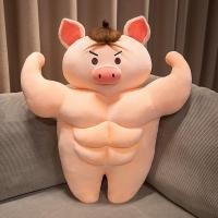 ราคา PP Home ตุ๊กตา ตุ๊กตาหมู หุ่นล่ำบึก หน้าโหด หมูนักกล้าม หมูนักกล้าม 55 CM (11067773)