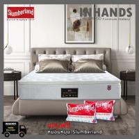 ราคา Slumberland ที่นอน รุ่น Royal Luxury (Pocket Spring 1500) ผ้าหุ้มที่นอนขนแกะ Royal Luxury 3.5 ฟุต (12025938)