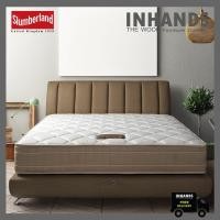 ราคา Slumberland ที่นอน รุ่น Nature Touch ฟูกที่นอน pocket Spring ที่นอนสปริง Nature Touch 3.5 ฟุต (12025945)