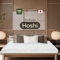 ราคา Kawa Topper รุ่น Hoshi หนา 6 นิ้ว ท็อปเปอร์ขนห่านเทียม Hoshi กรม,6 ฟุต (12128842)