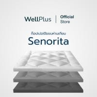 ราคา Wellplus ท็อปเปอร์ขนห่านเทียม นุ่มแน่น ฟู นอนสบาย รุ่น Senorita หนา 4 นิ้ว [ขนาด 3.5/5/6 ฟุต] ขาว 5 ฟุต [Senorita] (12125925)