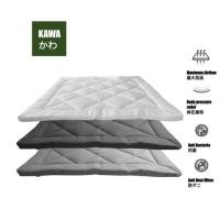 ราคา Kawa Topper มินิมอล ใยขนห่านเทียม สัมผัสนุ่ม ใยหนาแน่น 3.5 ฟุต 5 ฟุต 6 ฟุต รุ่น Osama หนา 4 นิ้ว เทาเข้ม,6 ฟุต (12129062)