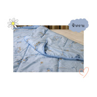 ราคา miscotton ผ้าห่มนวมขนเป็ดเทียม p4 (12140607)