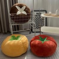ราคา Kitchenhhouse.B หมอนตกแต่ง รองนั่งทรงกลมรูปทรงผักผลไม้ เห็ดหอม (12111497)