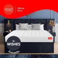 ราคา Took Lae Dee รุ่น Wishes หนา 9 นิ้ว ที่นอนสปริง หุ้มผ้าซาติน กันไรฝุ่น ขนาด 3ฟุต / 3.5 ฟุต / 5 ฟุต / 6 ฟุต แถมหมอนใย Wishes,6 ฟุต+แถมหมอนใย 2 ใบ (12131709)