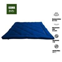 ราคา Kawa Topper มินิมอล ใยขนห่านเทียม สัมผัสนุ่ม ใยหนาแน่น 3.5 ฟุต 5 ฟุต 6 ฟุต รุ่น Osama หนา 4 นิ้ว กรม,3.5 ฟุต (12129065)