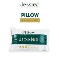 ราคา jessica pillow หมอนหนุน ชนิดเส้นใยผ้าโพลีเตอร์ ใยสังเคราะห์ ป้องกันไรฝุ่น แบคทีเรีย (12154950)